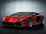 Lamborghini Aventador LP700-4 by Mansory 2012 года